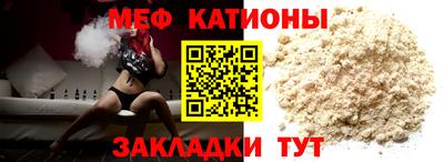 кокс Бузулук