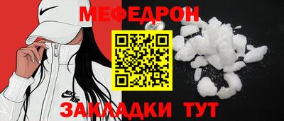 кокс Бузулук