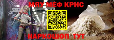 кокс Бузулук