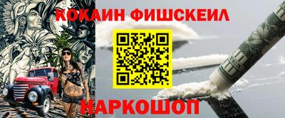 кокс Бузулук