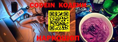 кокс Бузулук