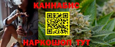 jwh Бугуруслан