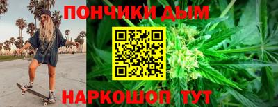 MESCALINE Будённовск