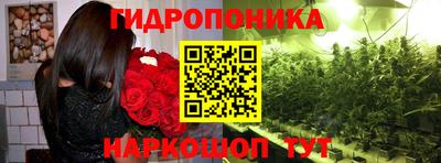 кокс Бузулук