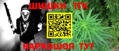 кокс Бузулук