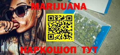 jwh Бугуруслан