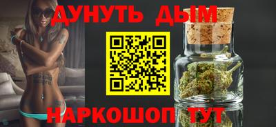jwh Бугуруслан