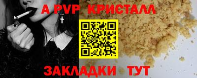 jwh Бугуруслан