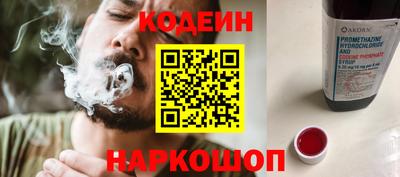 кокс Бузулук
