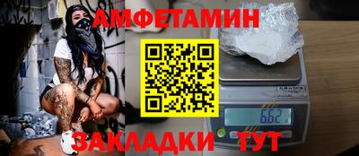 кокс Бузулук