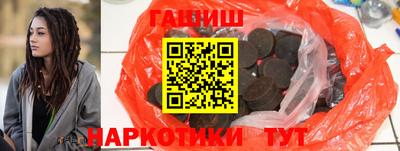 jwh Бугуруслан