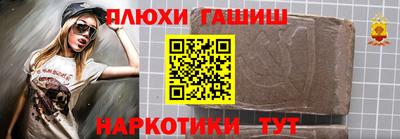 MESCALINE Будённовск