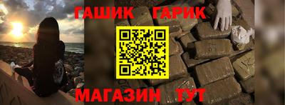 кокс Бузулук
