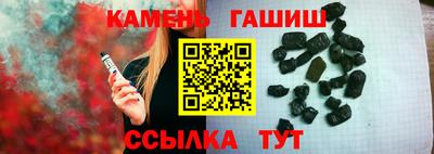 jwh Бугуруслан