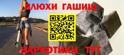 кокс Бузулук