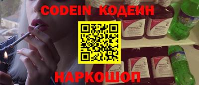 jwh Бугуруслан