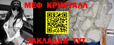 кокс Бузулук
