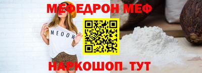 кокс Бузулук