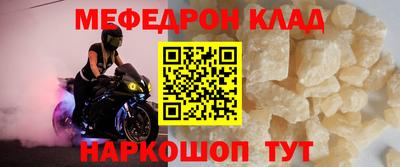 jwh Бугуруслан