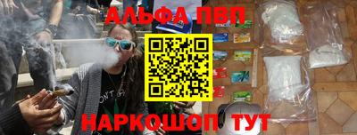 jwh Бугуруслан